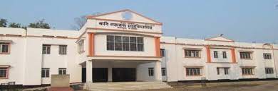 Kabi Nazrul Mahavidyalaya Sonamura Kabi Nazrul Mahavidyalaya photo 6